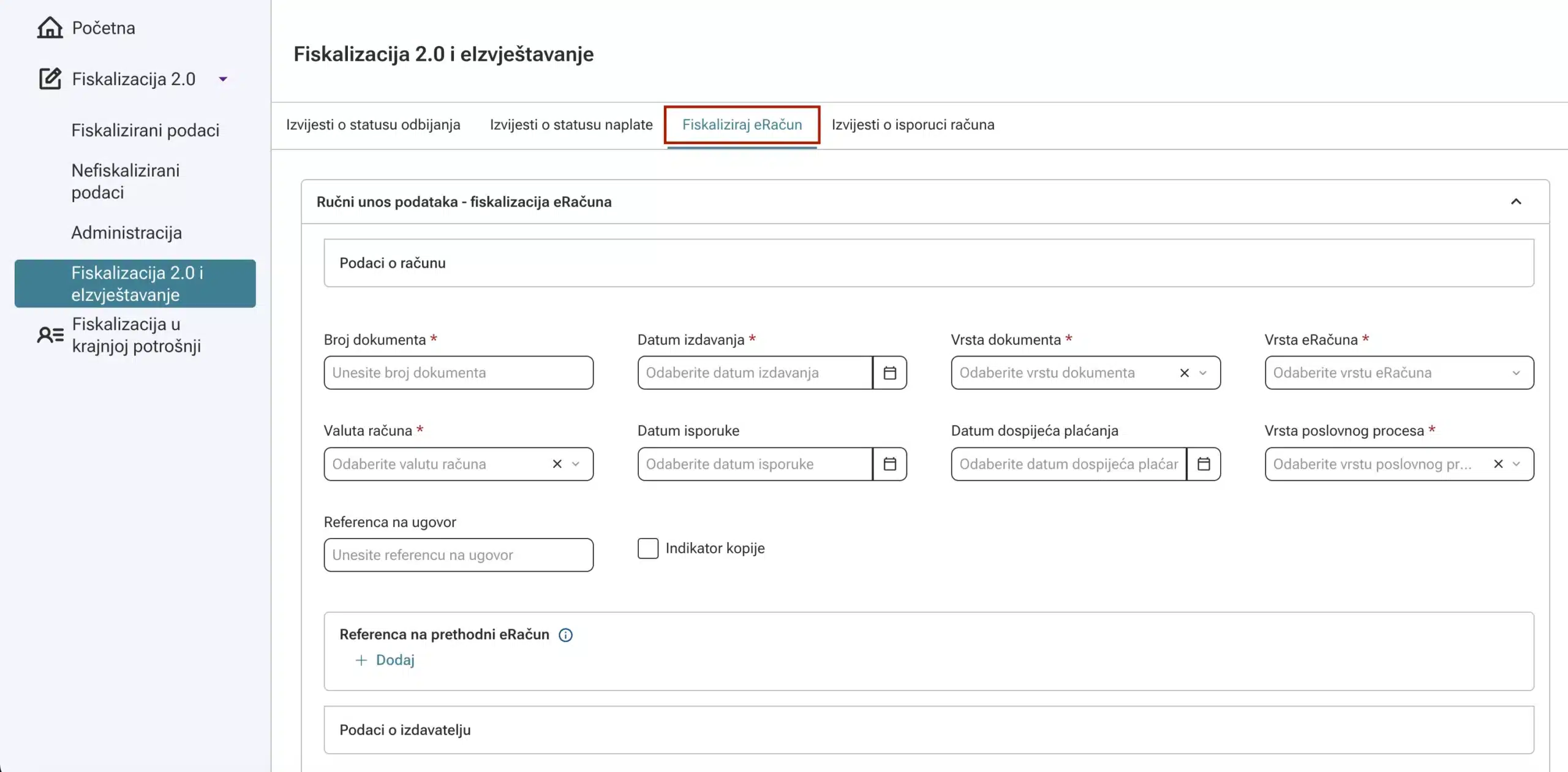 Sučelje FiskAplikacije s vidljivim odjeljkom “Fiskaliziraj eRačun”