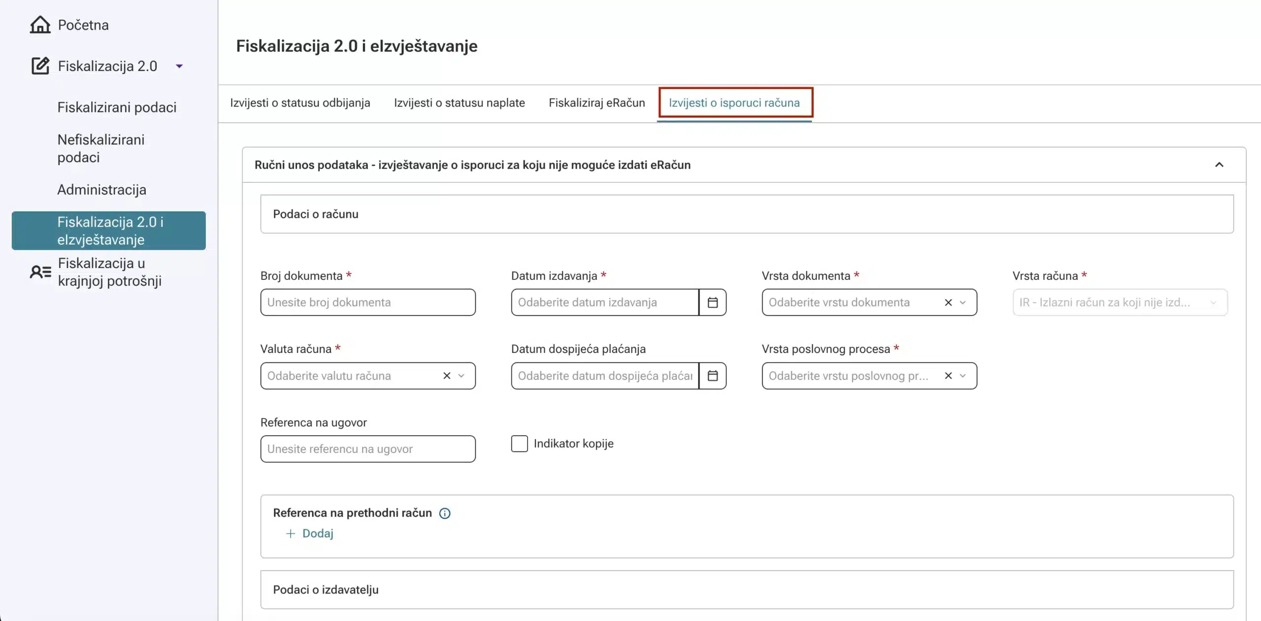 Sučelje FiskAplikacije s vidljivim odjeljkom “Izvijesti o isporuci računa”